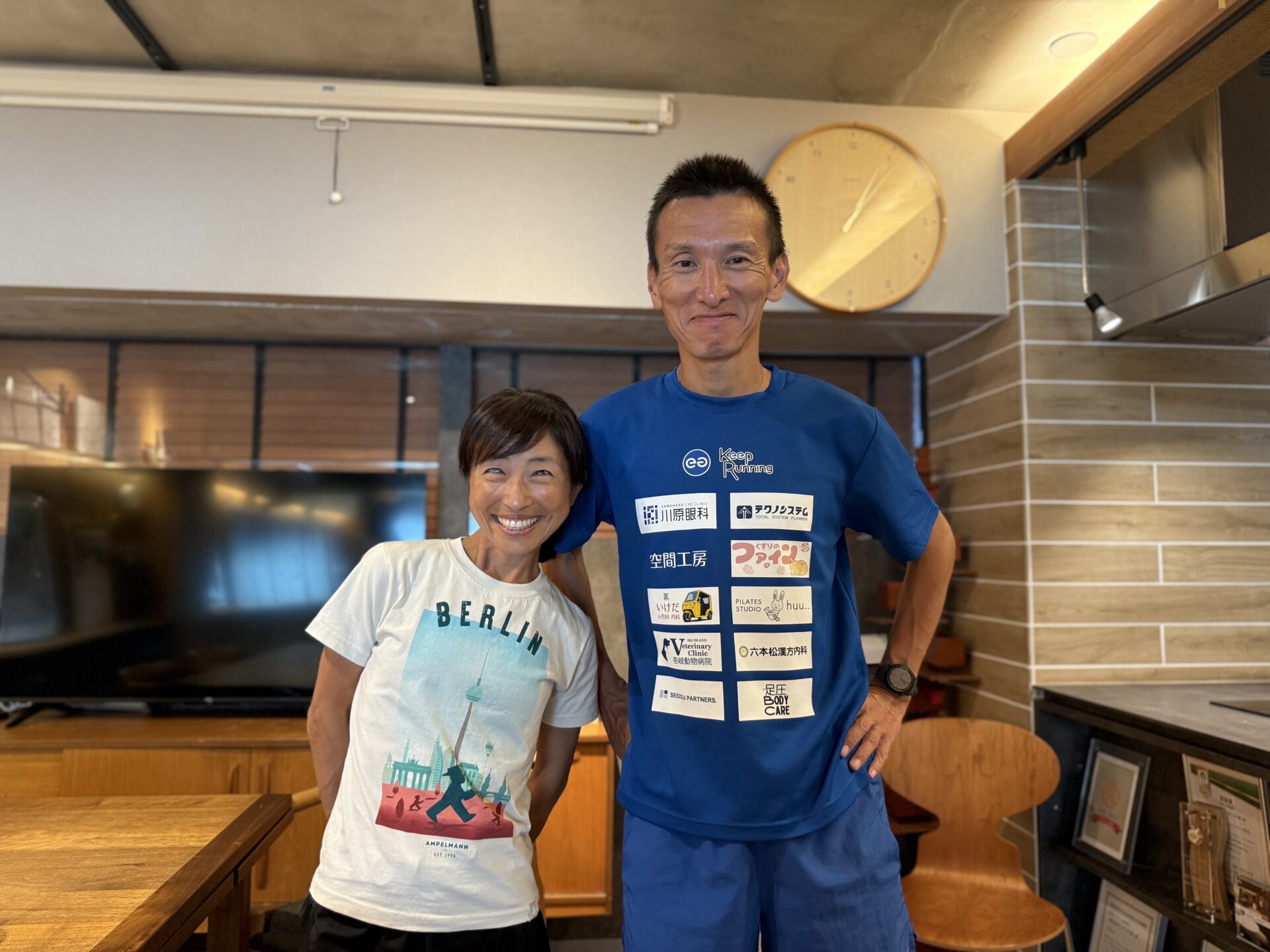 道下美里