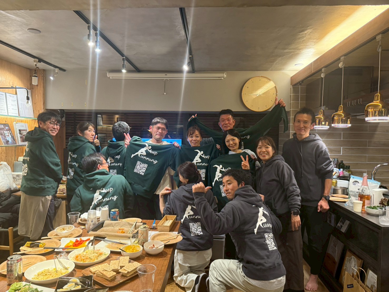 キープランニング