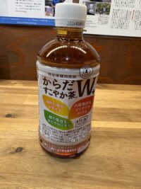 からだすこやか茶