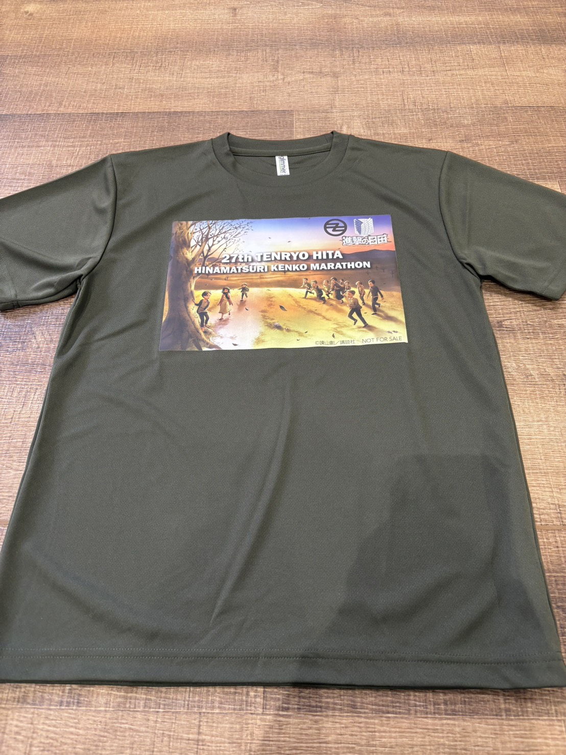 日田ひなまつりマラソン