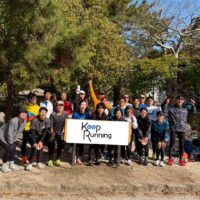 キープランニング