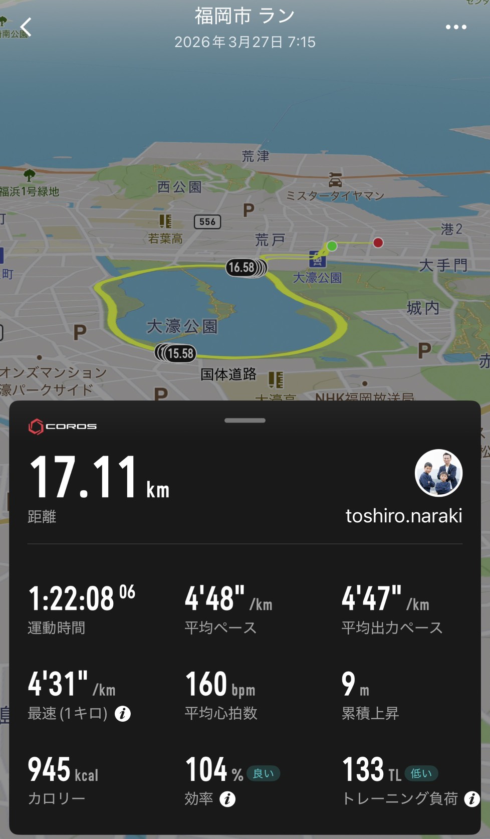 キープラン二ング